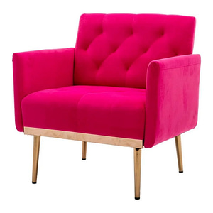 Upholstered Modern Velvet Accent Chair